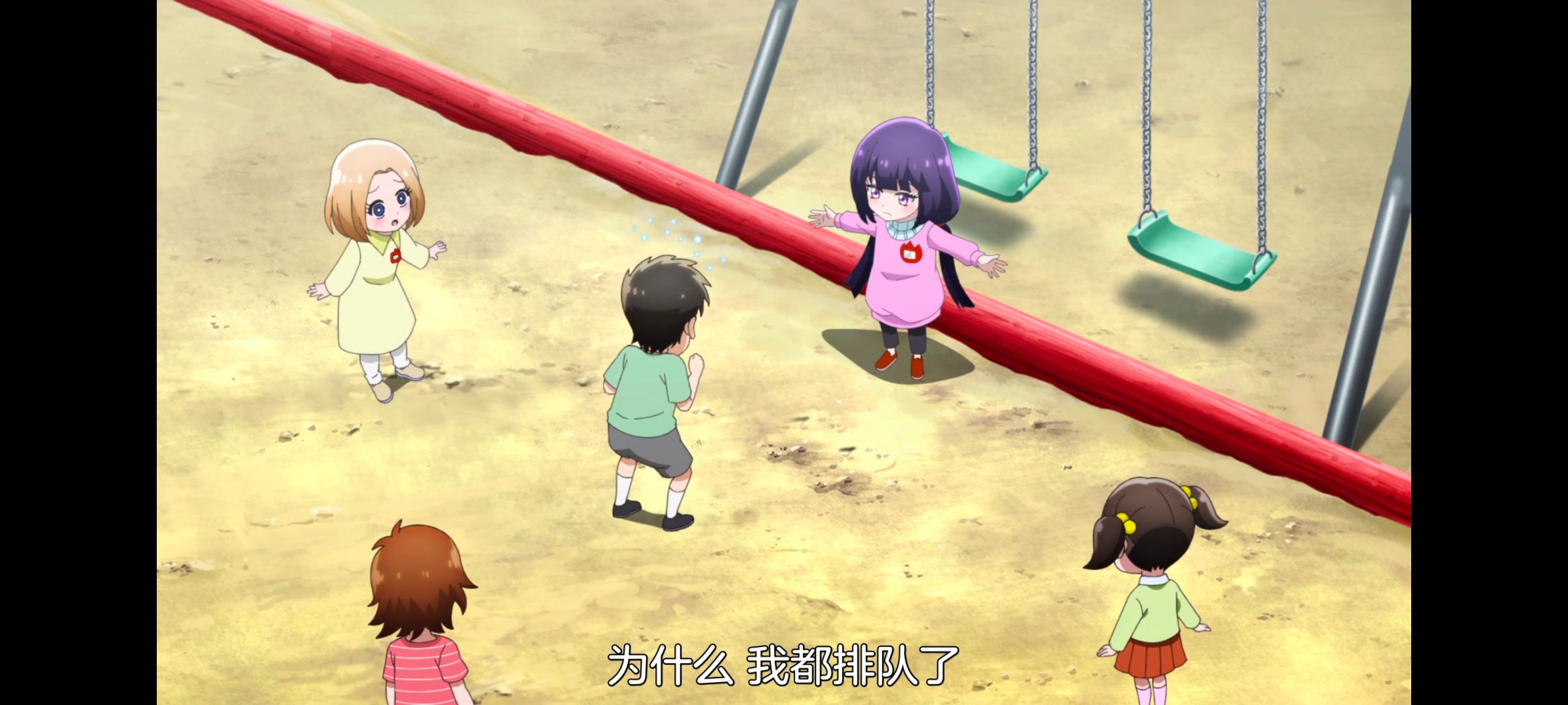 小伽椰并不可怕,神八小妹不可怕,动画,动漫,番剧,ACG