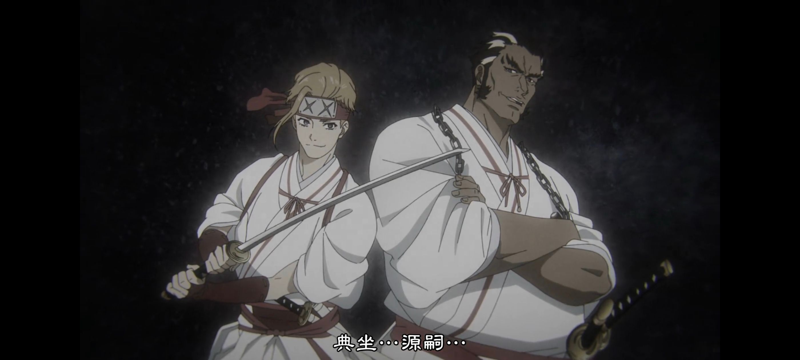 地狱乐,动画,动漫,番剧,二次元,ACG