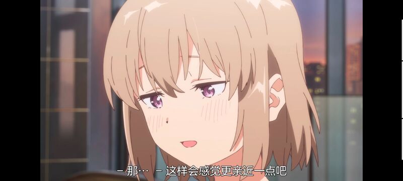 上伊那牡丹醉姿如百合,上伊那牡丹酒醉身姿似百合花般,动画,动漫,番剧,二次元,日漫,ACG