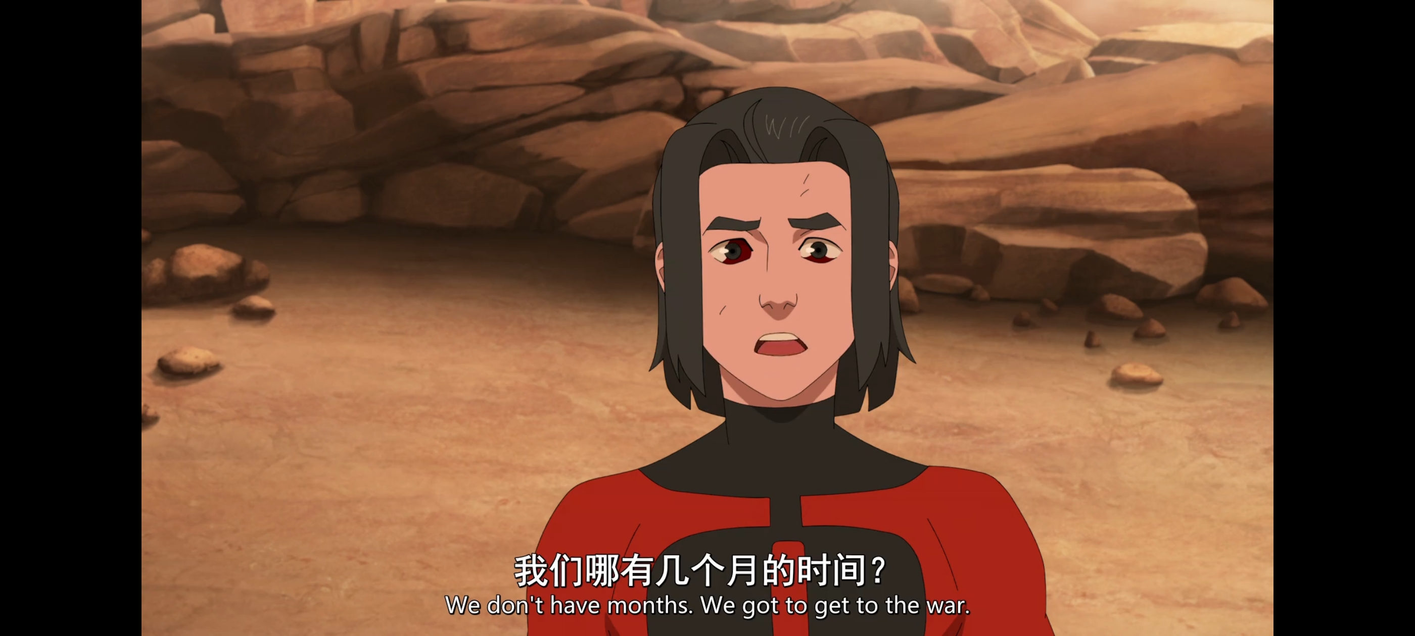 无敌少侠,image,动画,动漫,番剧,ACG