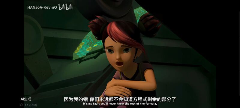 变形金刚,变形金刚领袖之证,动画,动漫,番剧,ACG