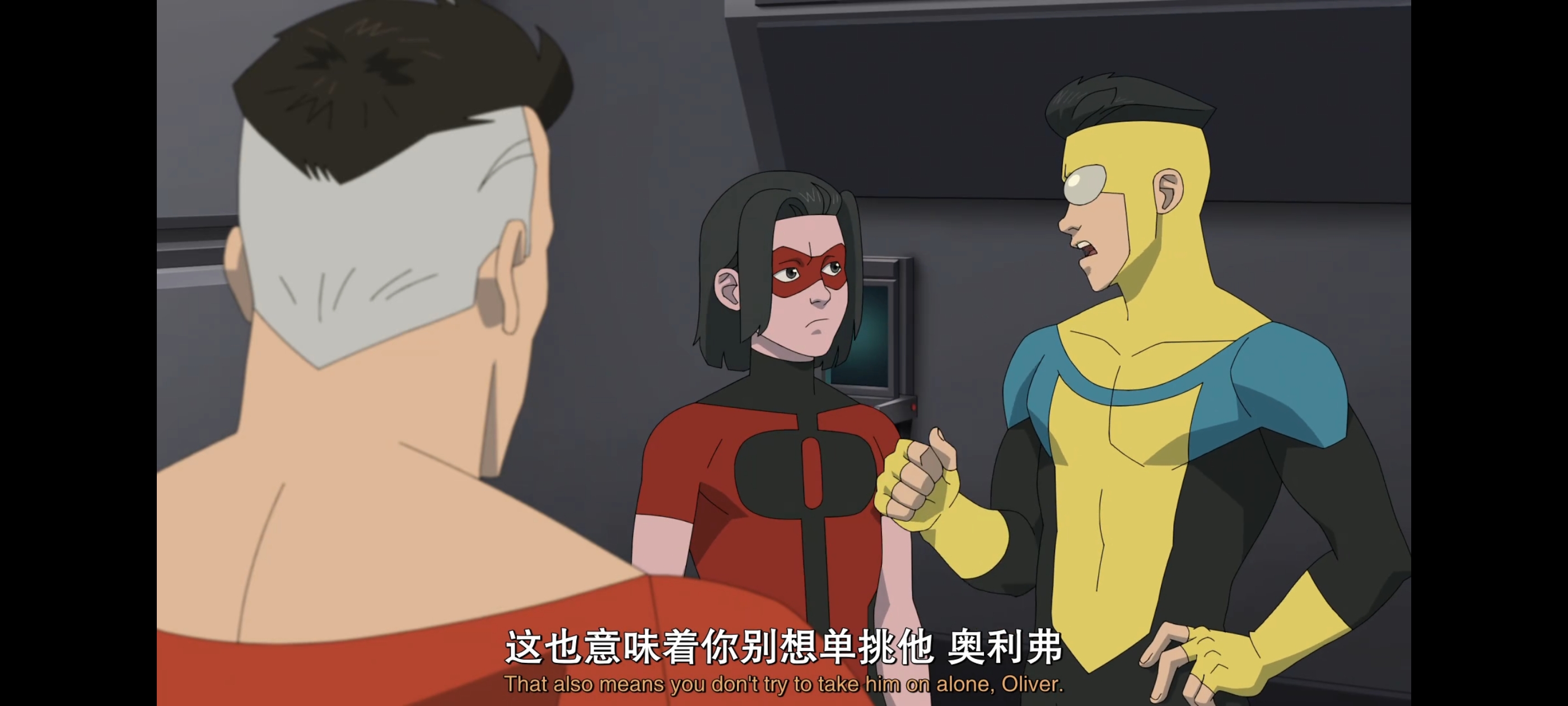 无敌少侠,image,动画,动漫,番剧,ACG