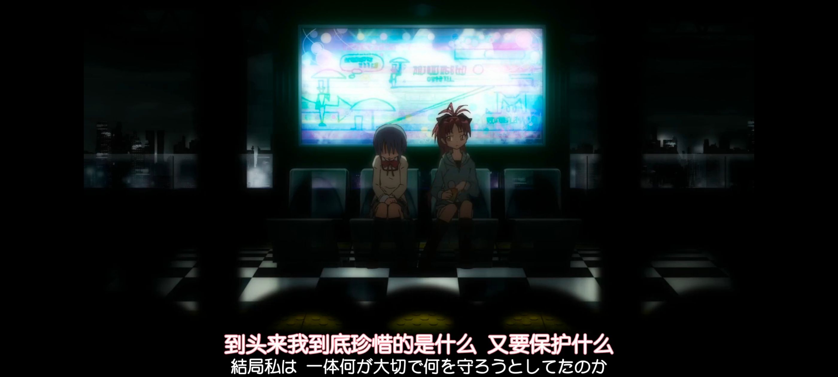 魔法少女小圆,魔法少女,动画,动漫,番剧,二次元,ACG