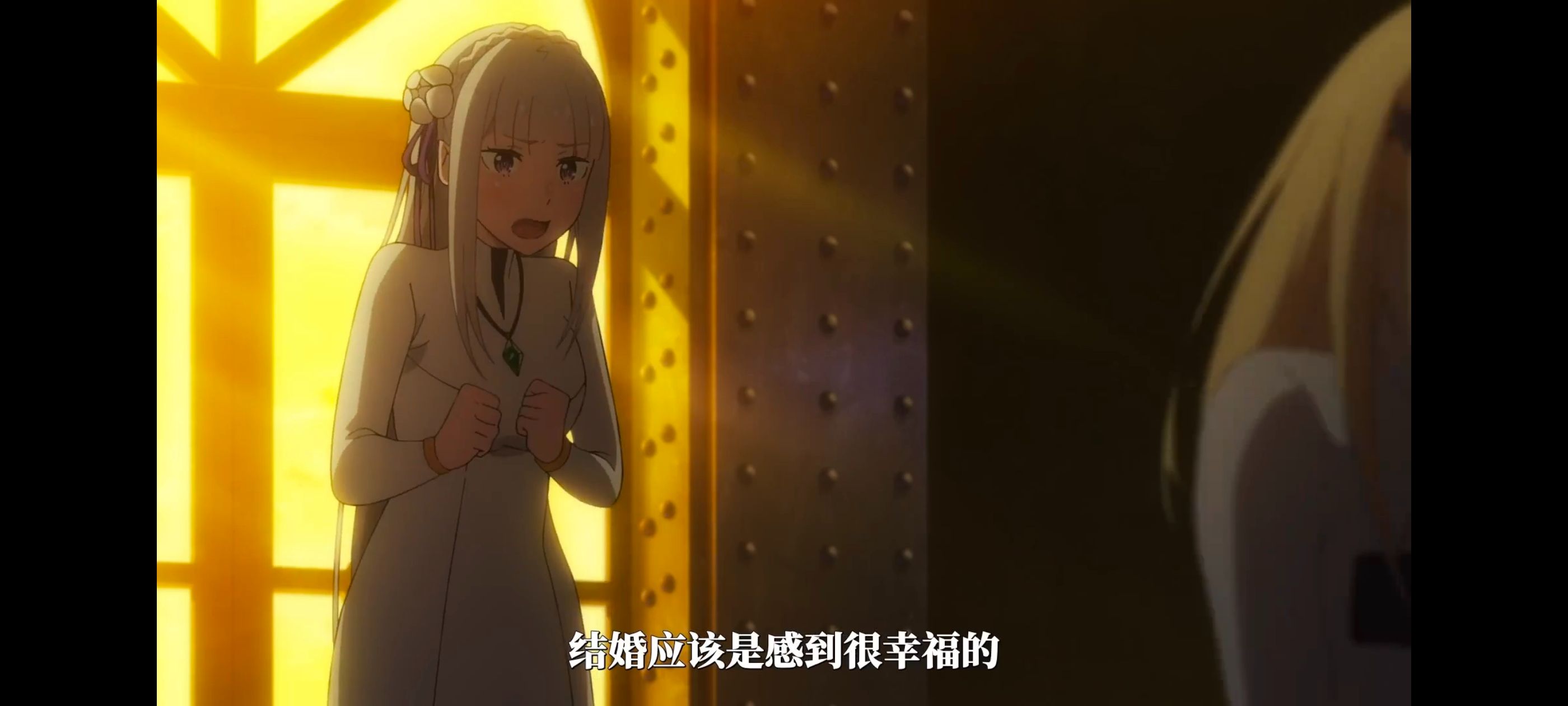 从零开始的异世界生活,RE0,re0第三季,动漫,动漫区,番剧,奇幻,动画,异世界,ACG