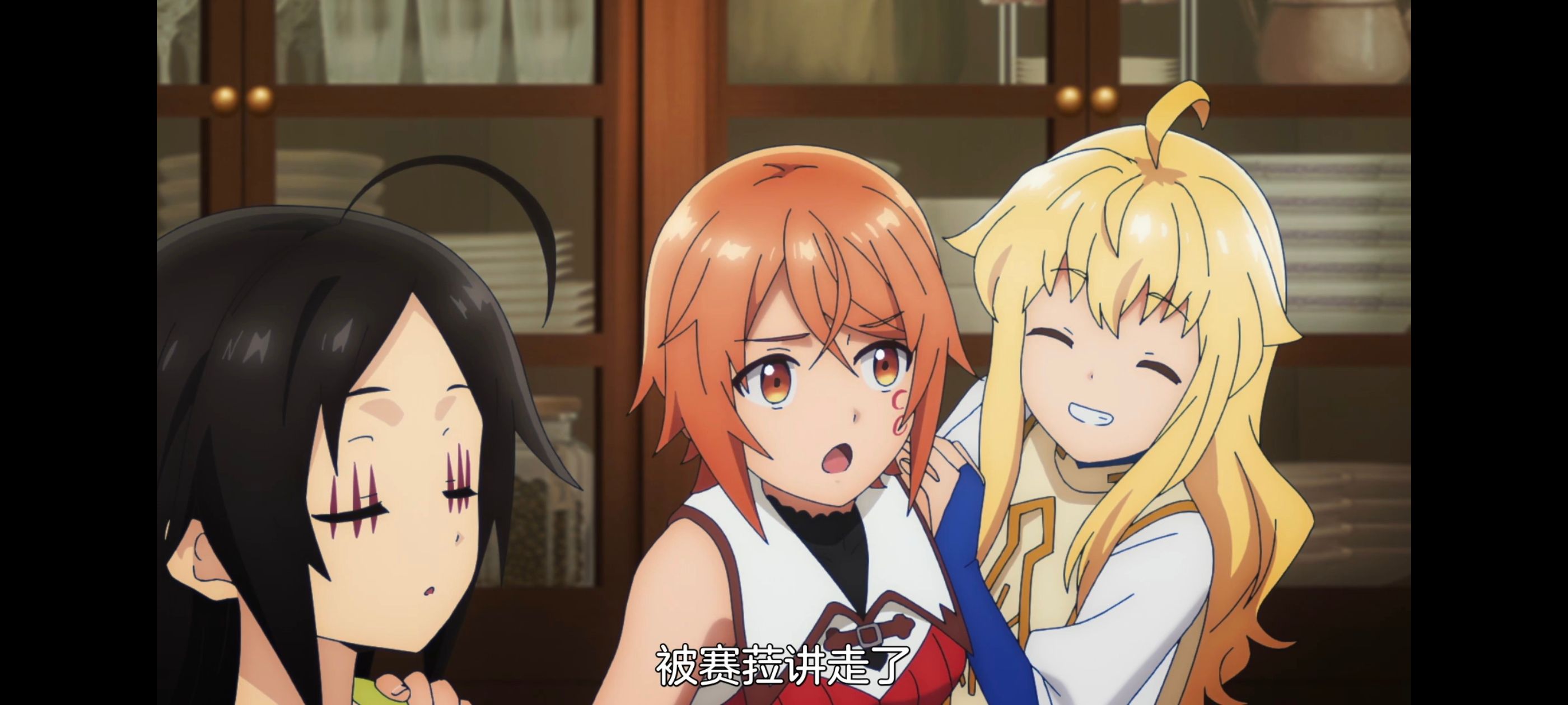 凭你也想讨伐魔王,百合,动漫,动画,番剧,二次元,ACG