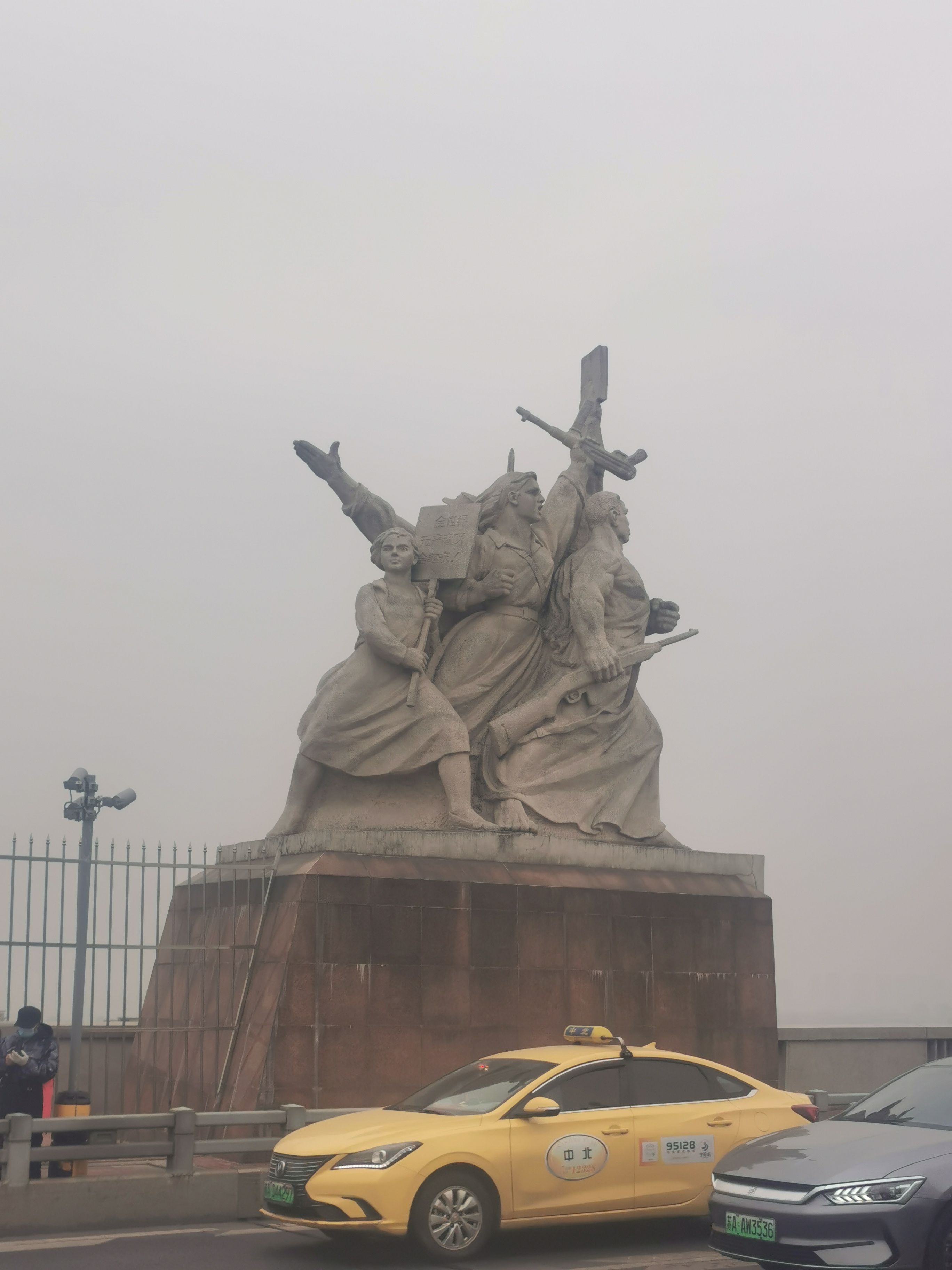 日常,旅游,南京长江大桥