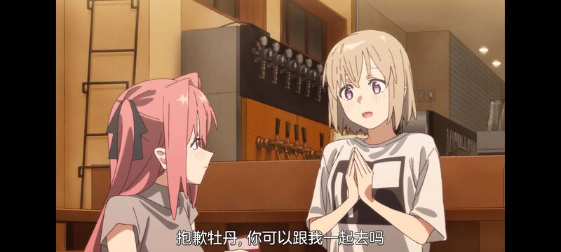 上伊那牡丹酒醉身姿似百合花般,上伊那牡丹醉姿如百合,动漫,动画,番剧,二次元,ACG