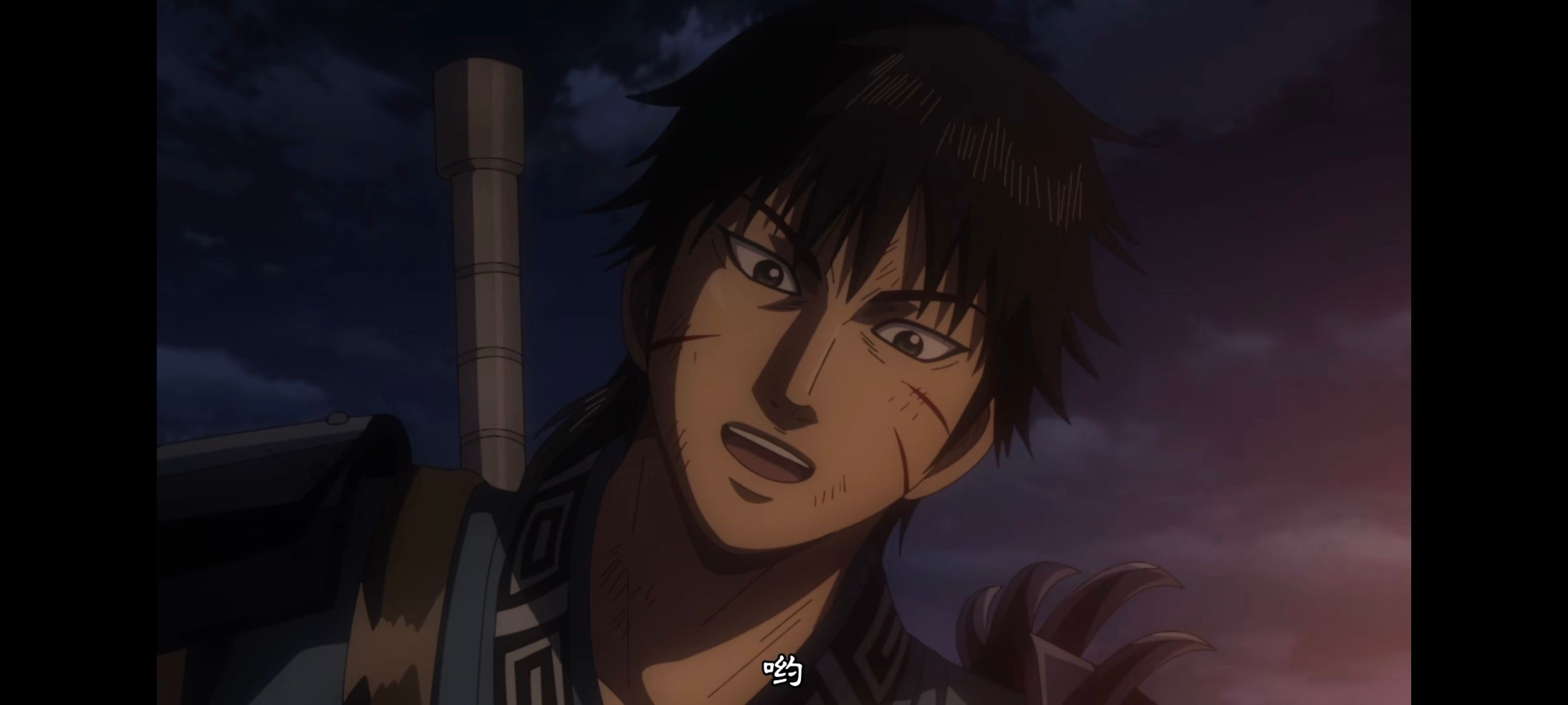 王者天下,动画,动漫,番剧,ACG