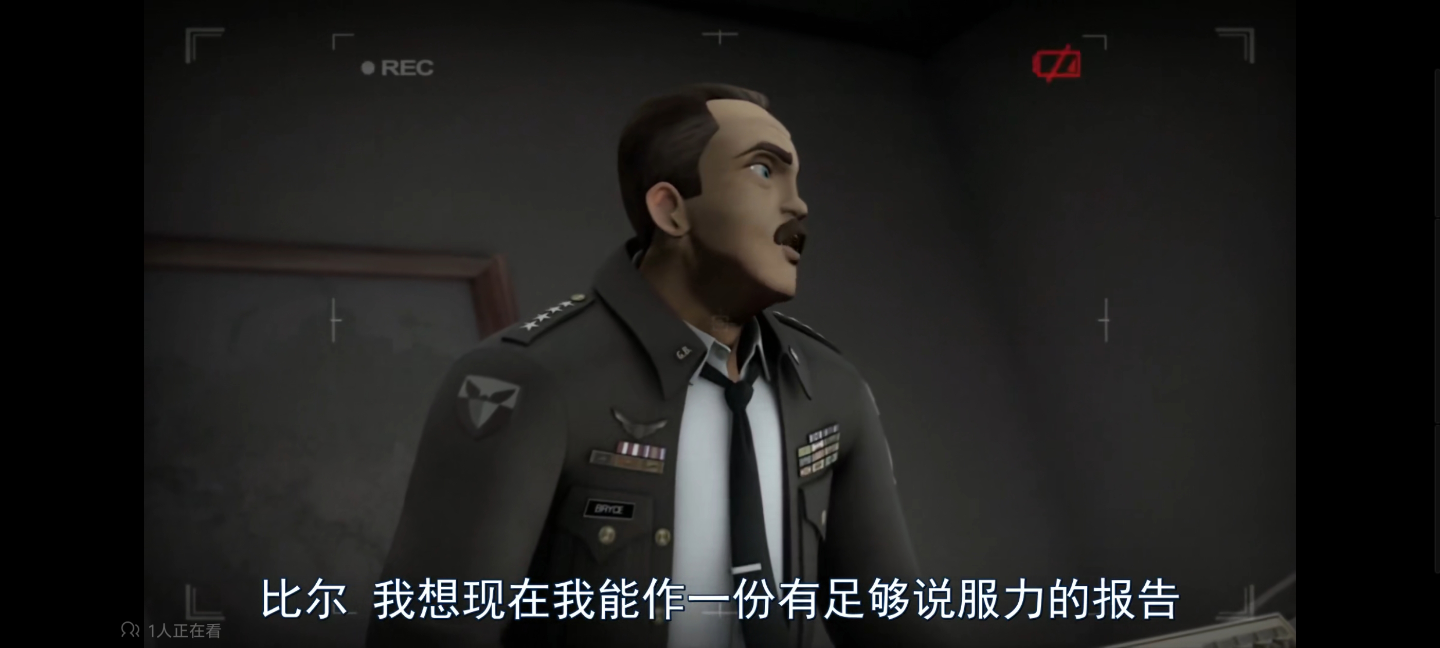 变形金刚,变形金刚领袖之证,动画,动漫,番剧,ACG