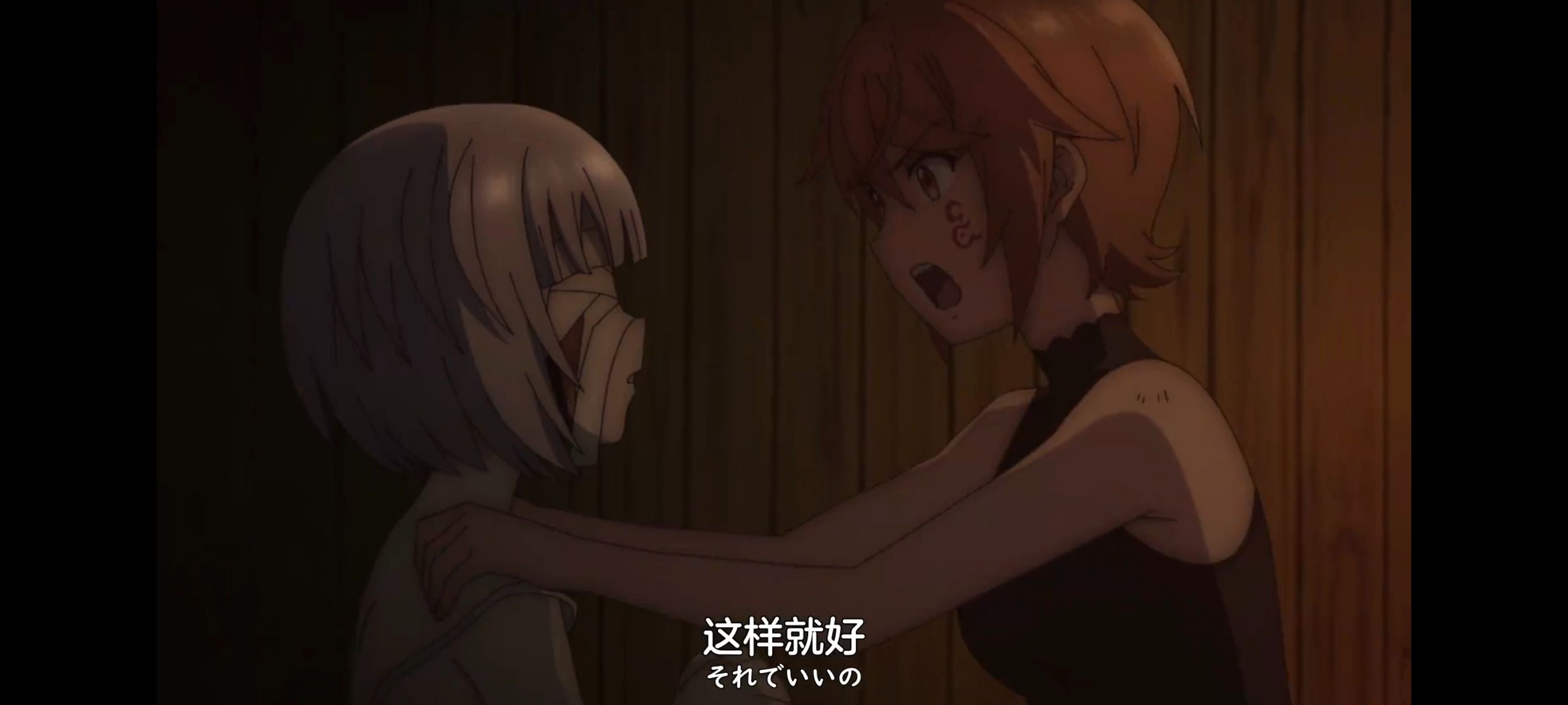 凭你也想讨伐魔王,动画,动漫,番剧,ACG