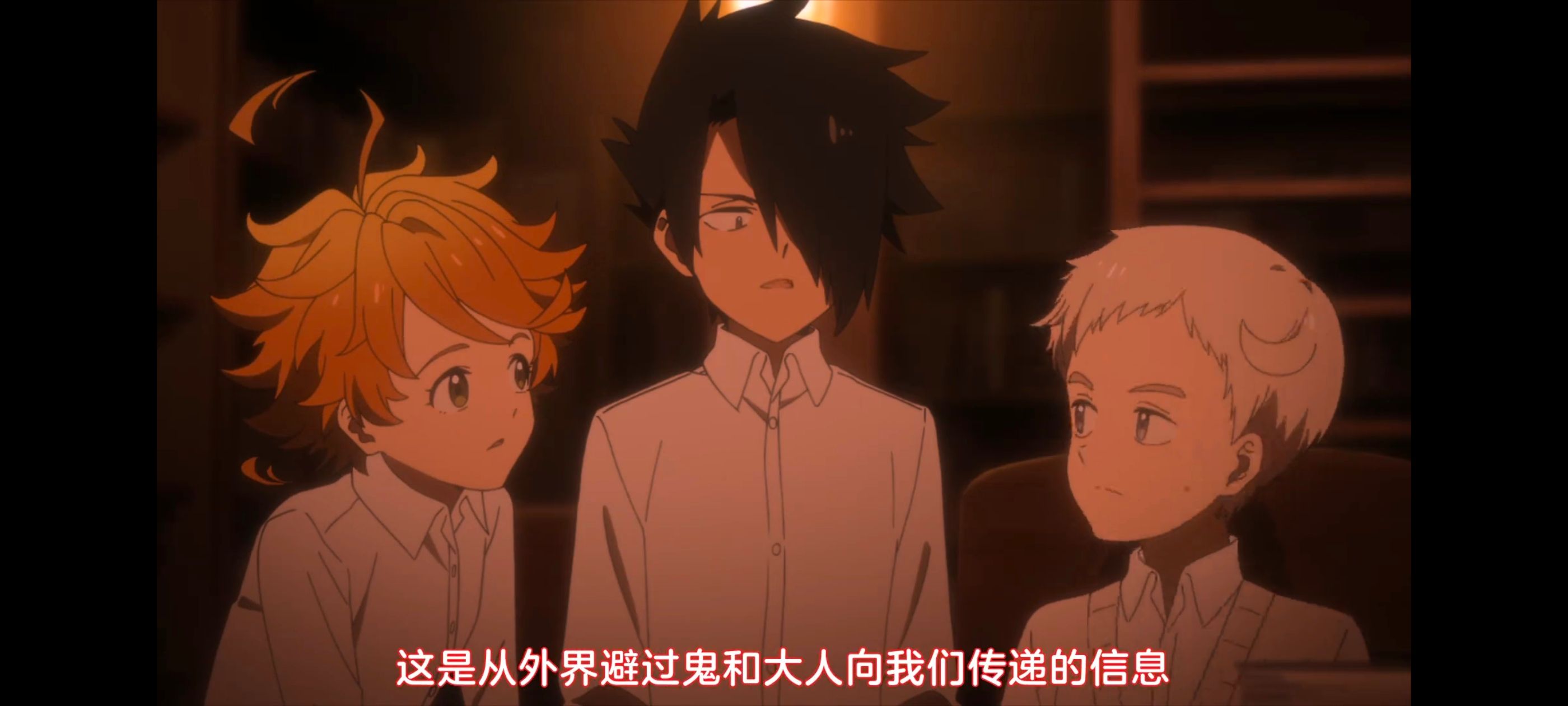 约定的梦幻岛,动画,动漫,番剧,ACG