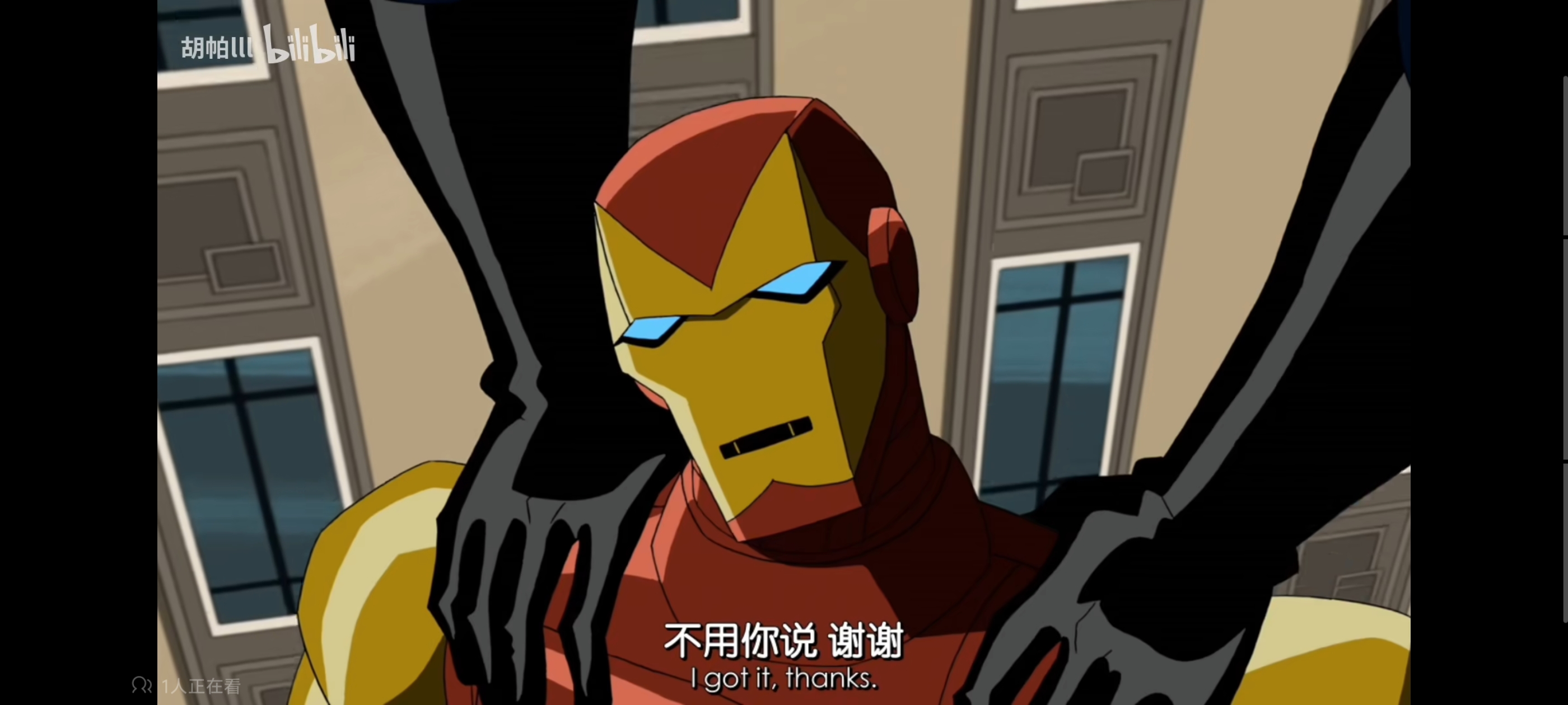 复仇者世界上最强英雄组合,超级英雄联盟复仇者,动画,动漫,番剧,ACG