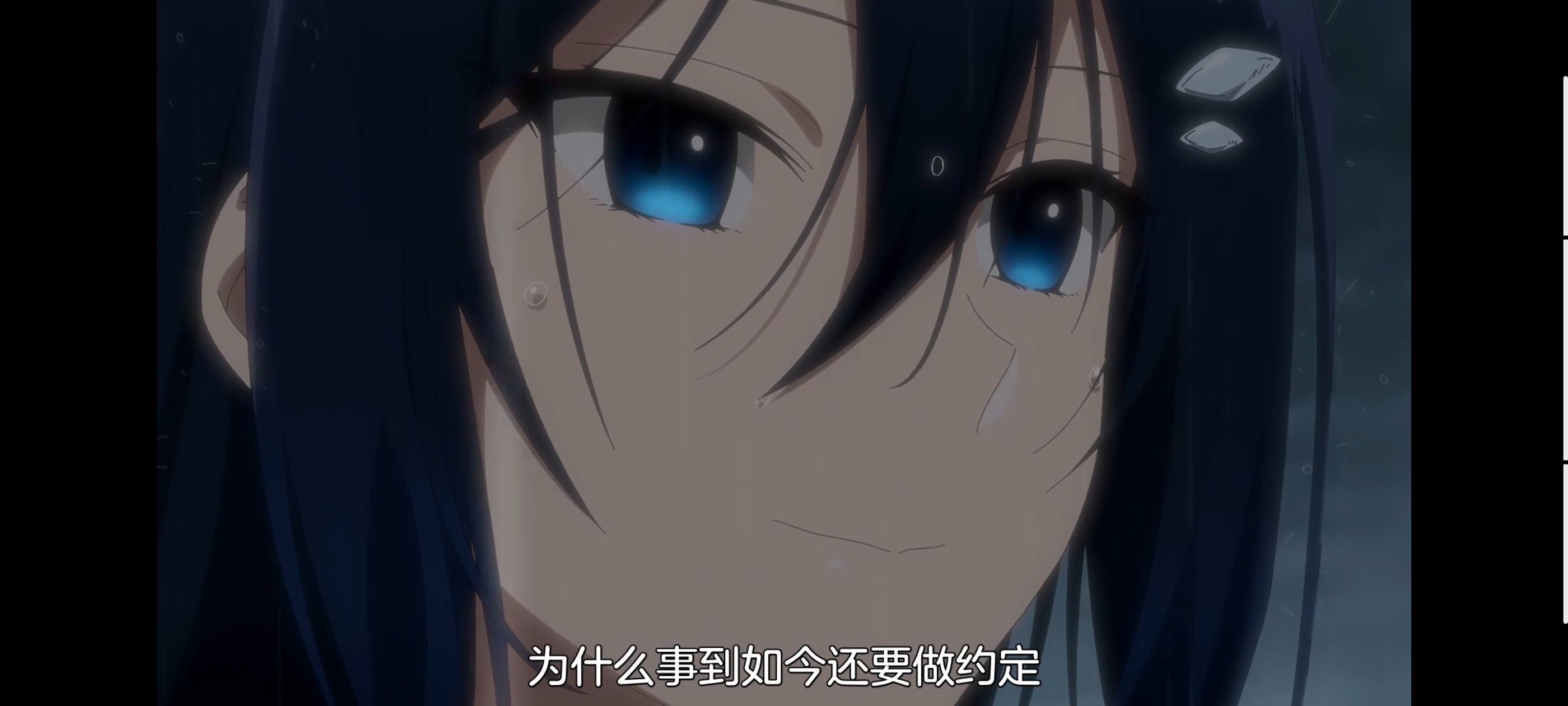 想吃掉我的非人少女,对我垂涎欲滴的非人少女,动画,动漫,百合,百合动漫,番剧,ACG