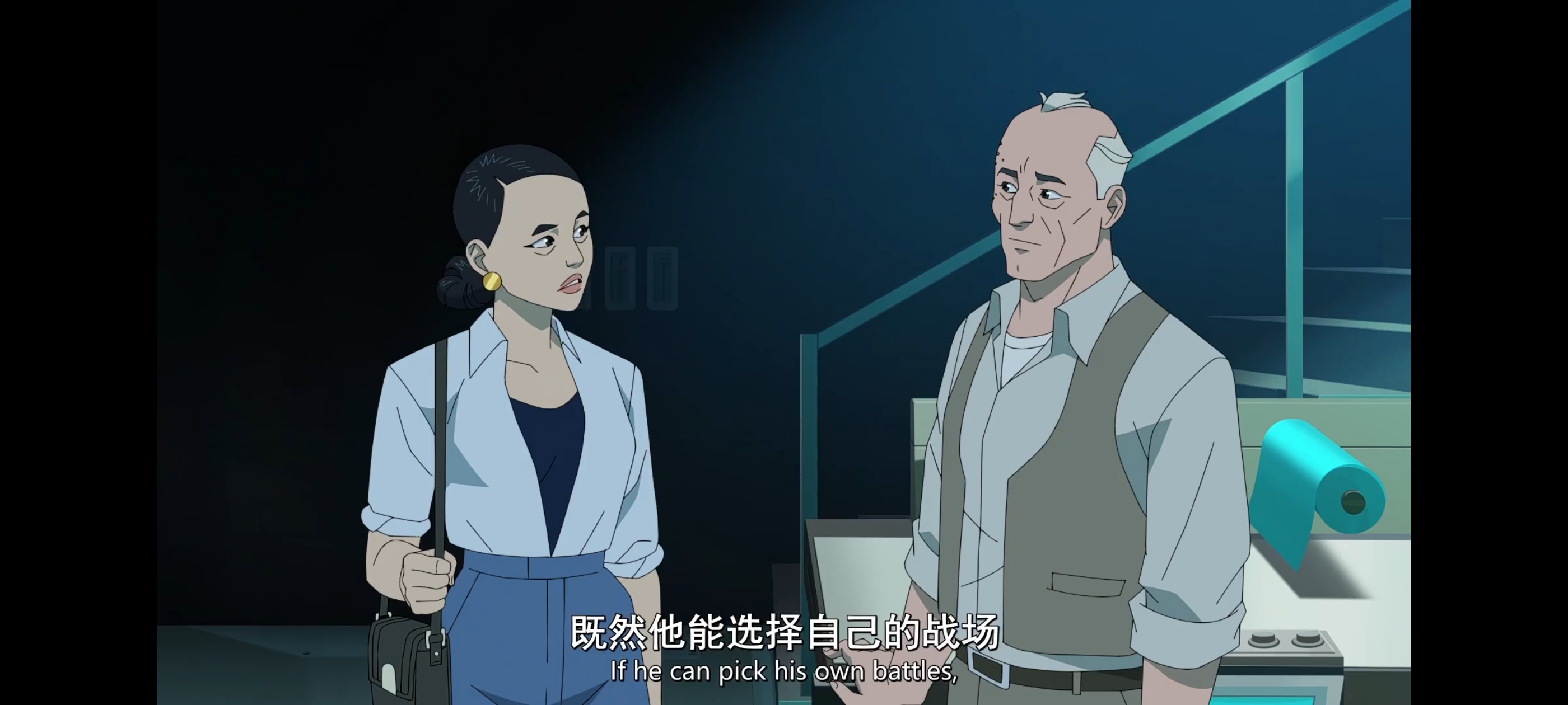 无敌少侠,image,番剧,ACG,二次元,动画,动漫