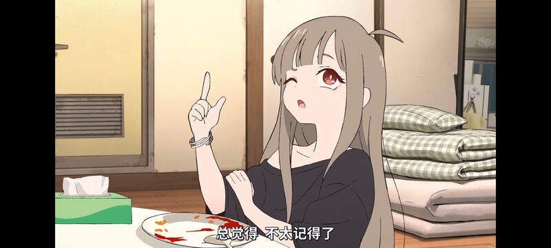 超时空辉夜姬,超時空輝夜姬,番剧,动画,动漫,二次元,ACG,动画电影