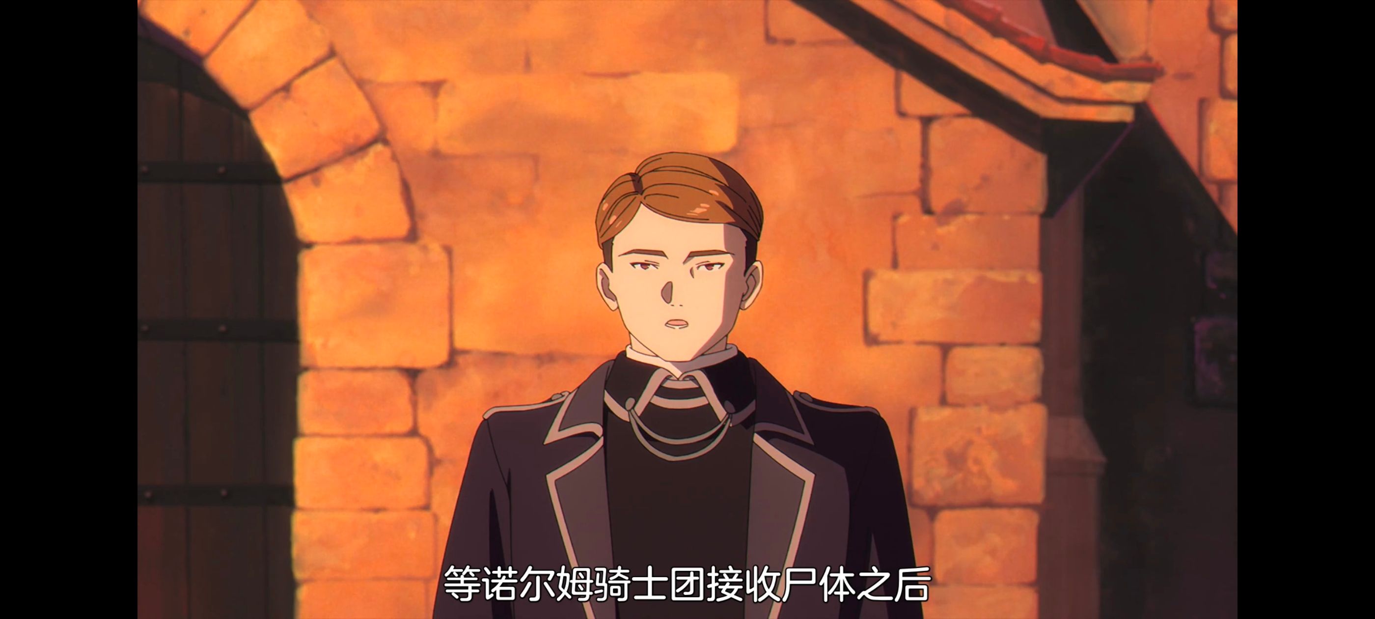 葬送的芙莉莲,动画,动漫,番剧,二次元,ACG