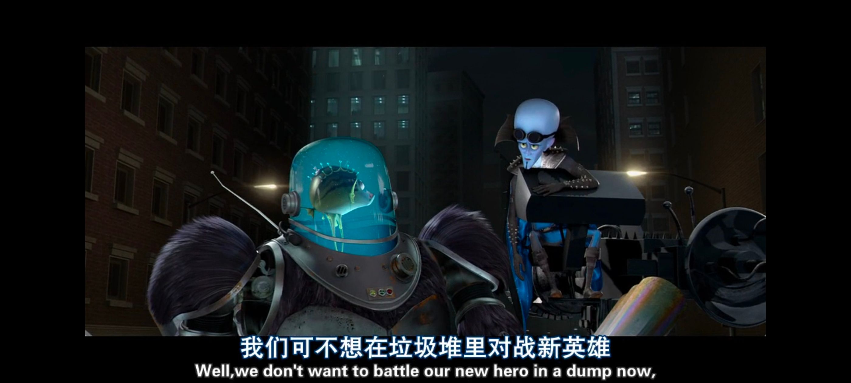 超级大坏蛋,思维大师,动画电影,动画,动漫,欧美动画,欧美动漫,ACG