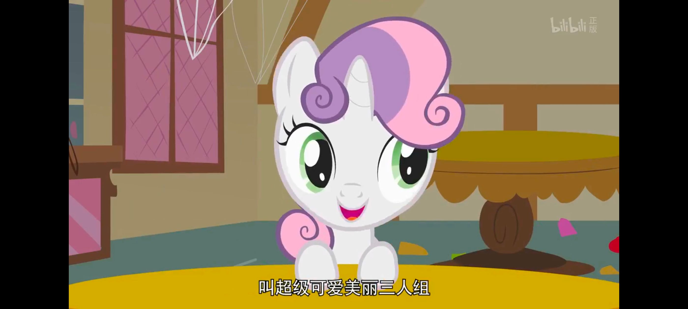 小马宝莉,小马宝莉友谊魔法,彩虹小马,我的小马驹,动画,动漫,番剧,ACG