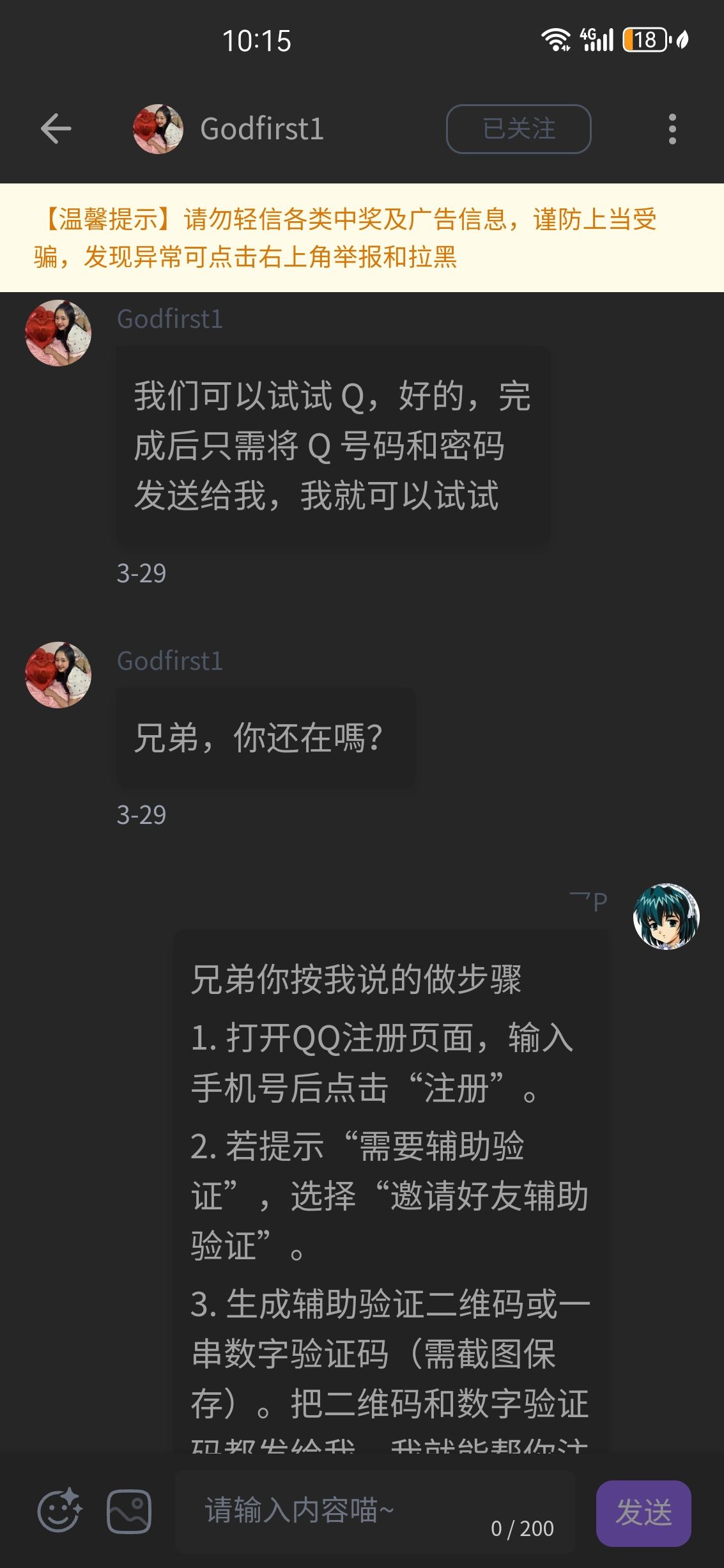 /static/af58607960e078b54da883381248e5c11d14ab4fd41ab0b432c391a3fc6e055b.jpg