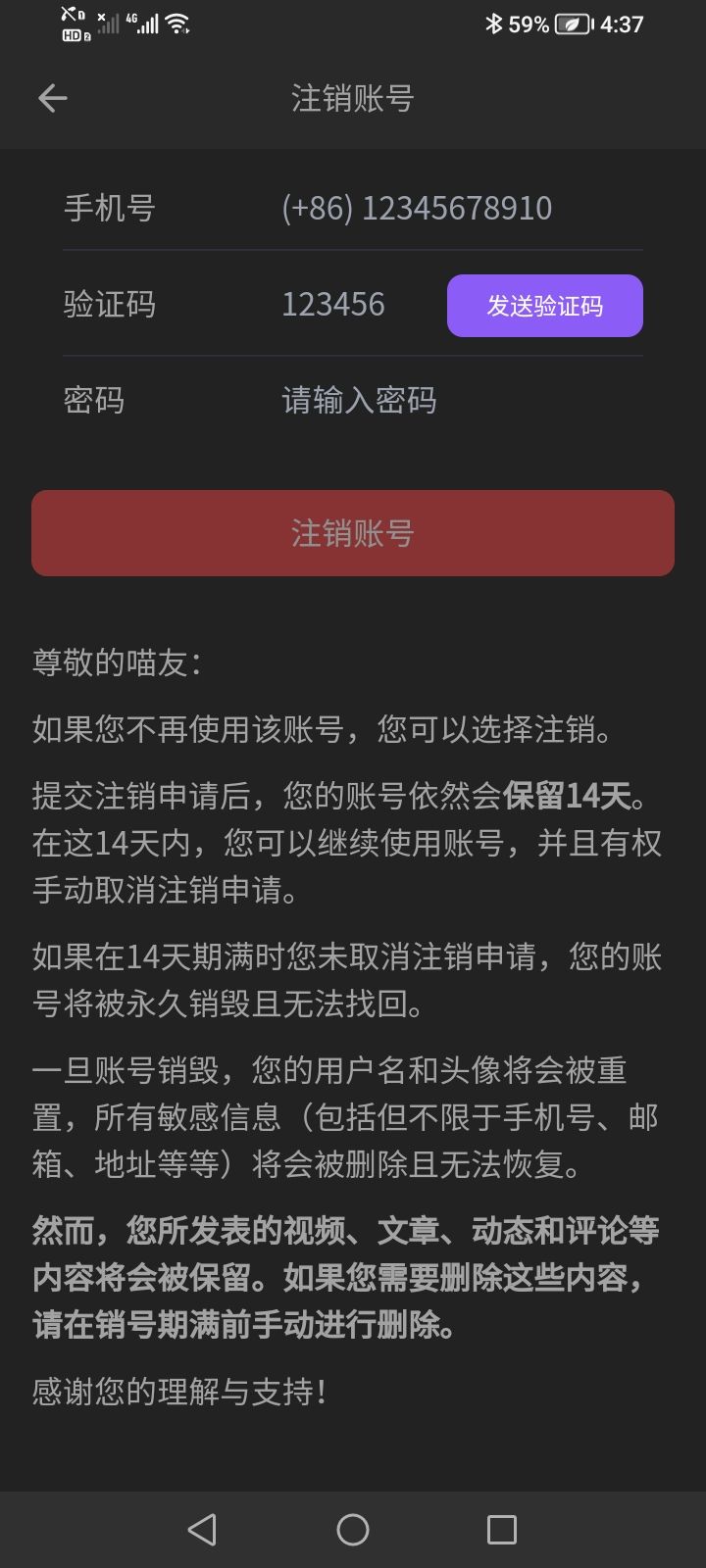 /static/af6385c29360fe5ef61262e4beb2f7d76f9db12693cd0abe452262555cc79413.jpg