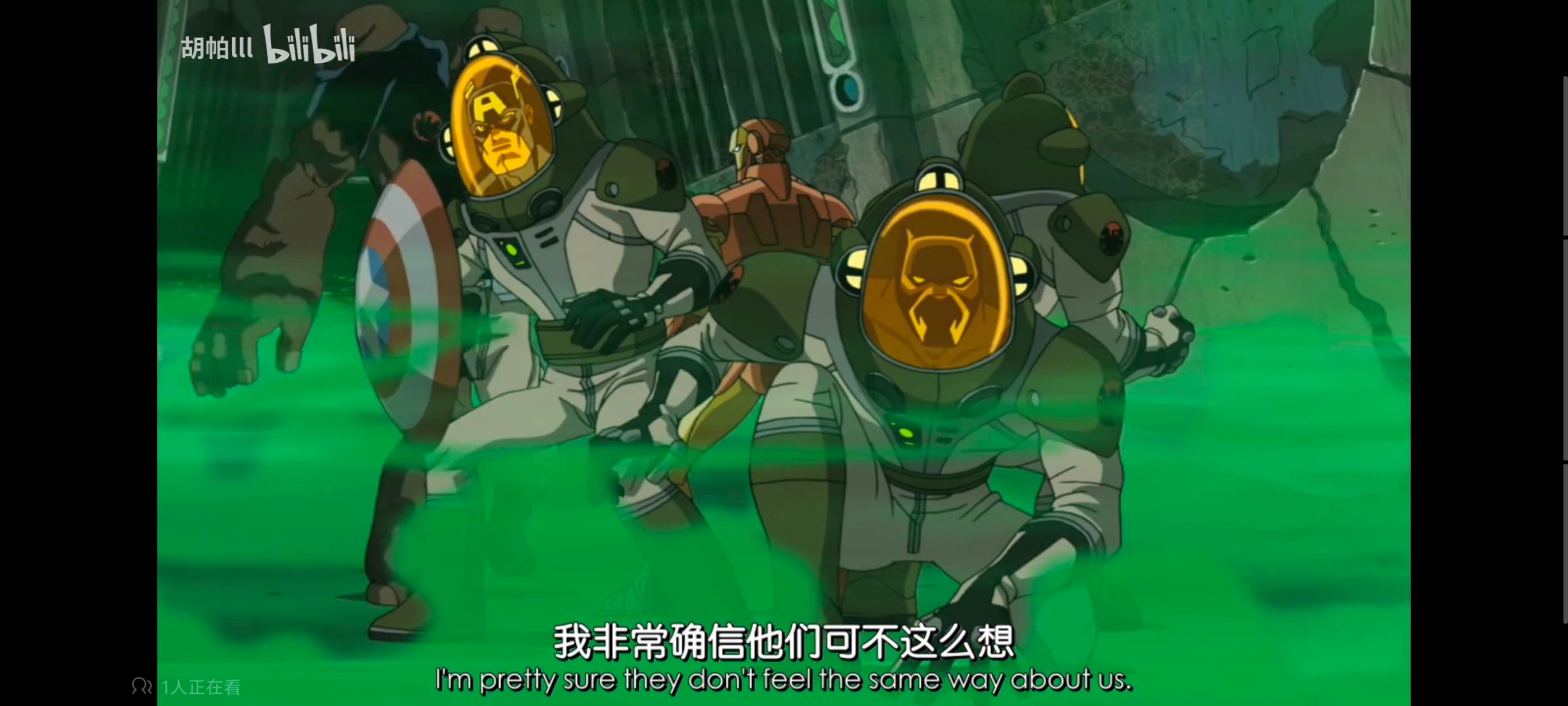 复仇者世上最强英雄组合,复仇者联盟,超级英雄,动漫,动画,番剧,ACG,漫威