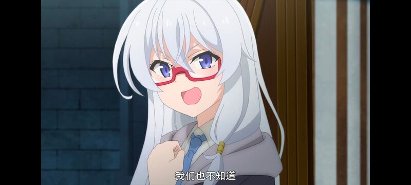 魔女之旅,魔女的旅途,动画,动漫,番剧,ACG