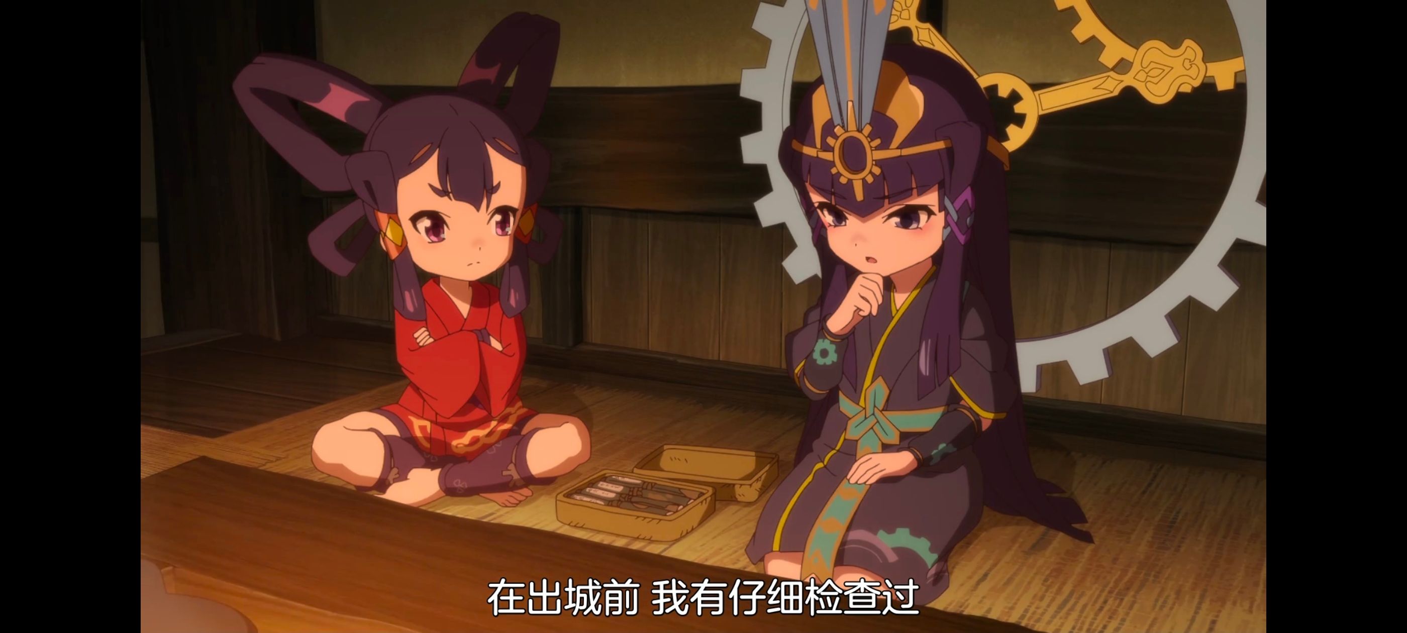 天穗之咲稻姬,心轮的稻作日记,动画,动漫,番剧,二次元,ACG