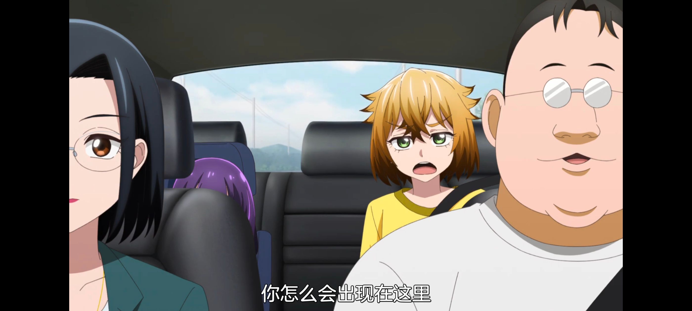 神八小妹并不可怕,小伽椰并不可怕,动画,动漫,番剧,ACG