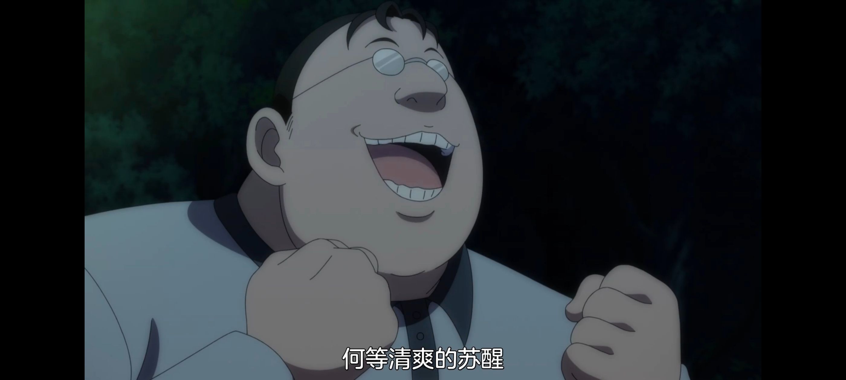 小伽椰并不可怕,神八小妹并不可怕,动画,动漫,番剧,二次元,ACG