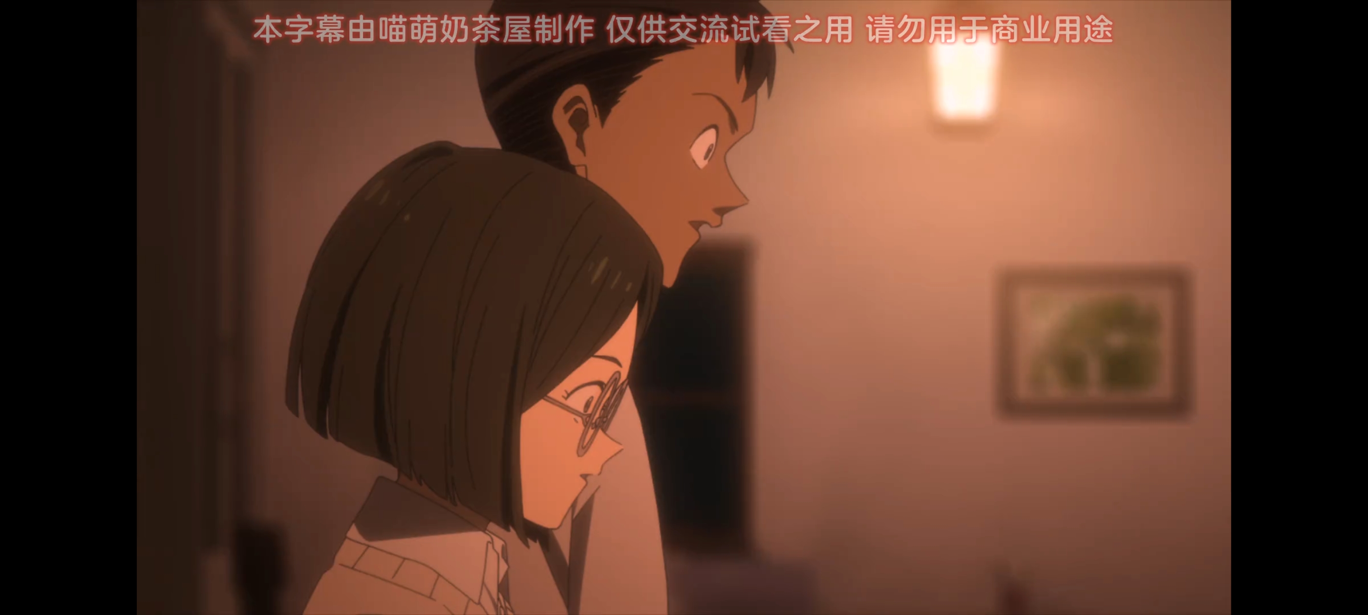 约定的梦幻岛,动画,动漫,番剧,二次元,ACG