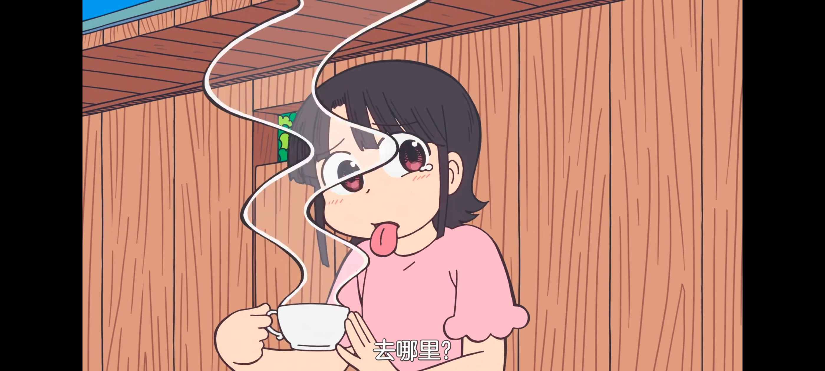 /static/af727c71fa42c41e6e43c83d887512d3d5d1a62ab8e3ca124735480147b9f281.jpg