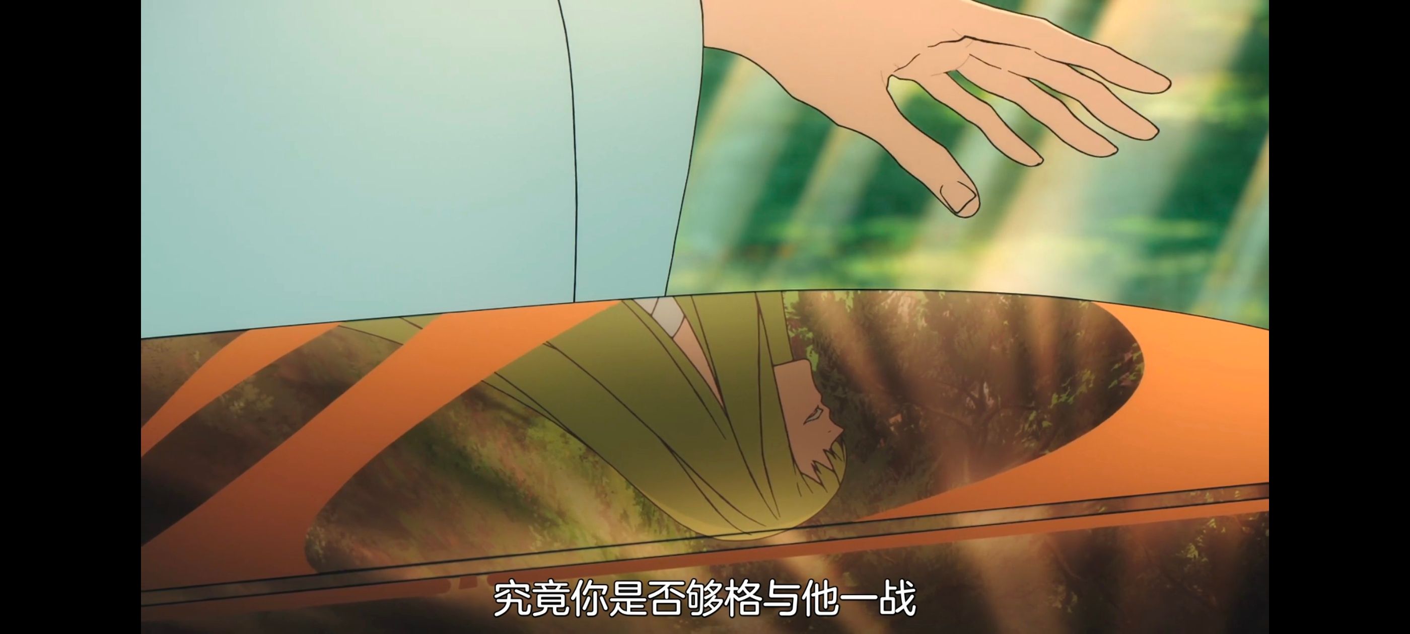 命运奇异赝品,FatestrangeFake,动画,动漫,番剧,ACG