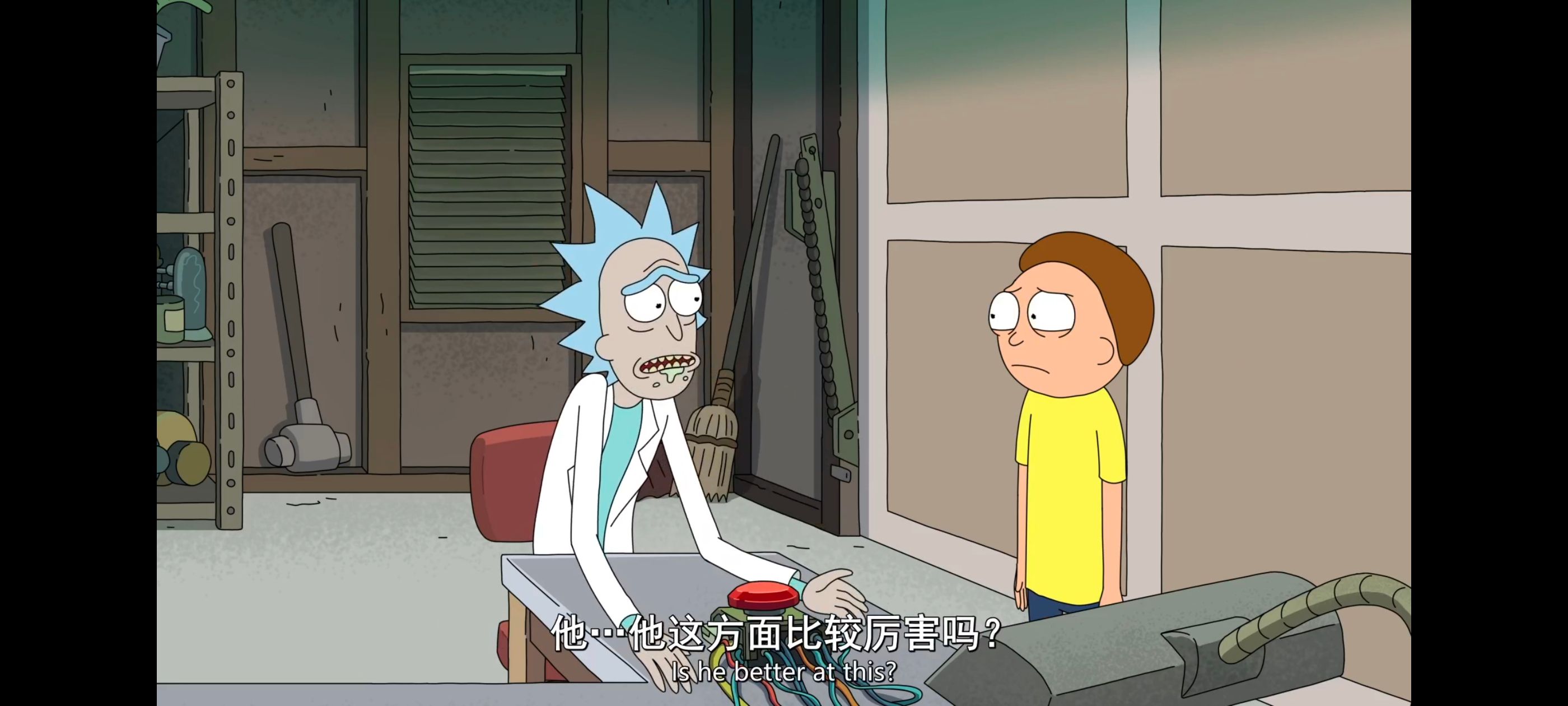 瑞克和莫蒂,瑞克与莫蒂,美漫,动画,动漫,番剧,二次元,ACG