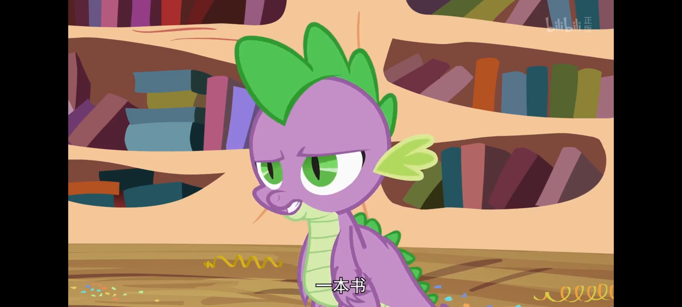 小马宝莉,彩虹小马,我的小马驹,动画,动漫,番剧,二次元,ACG