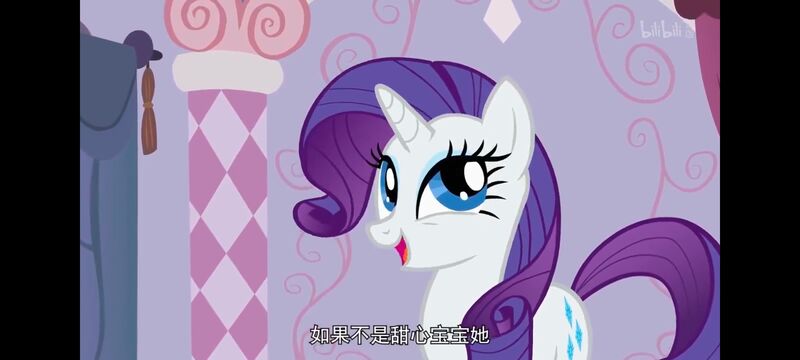 小马宝莉,小马宝莉友谊魔法,彩虹小马,我的小马驹,动画,动漫,番剧,ACG