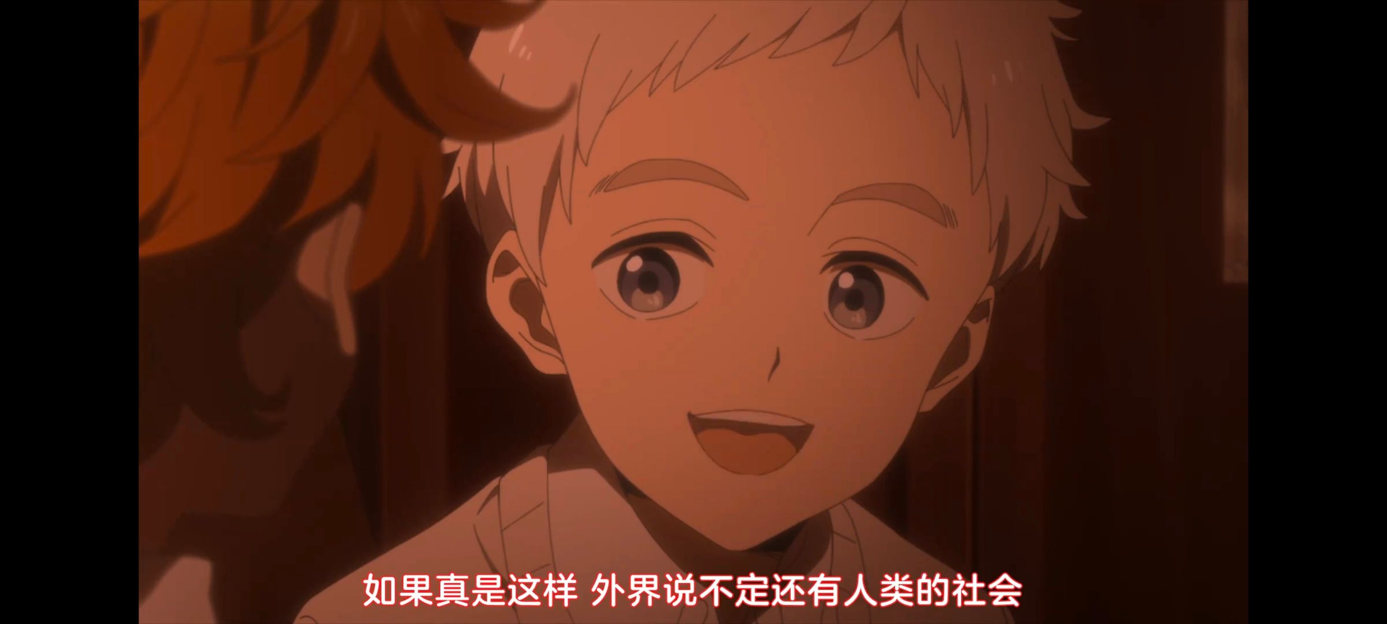 约定的梦幻岛,动画,动漫,番剧,ACG