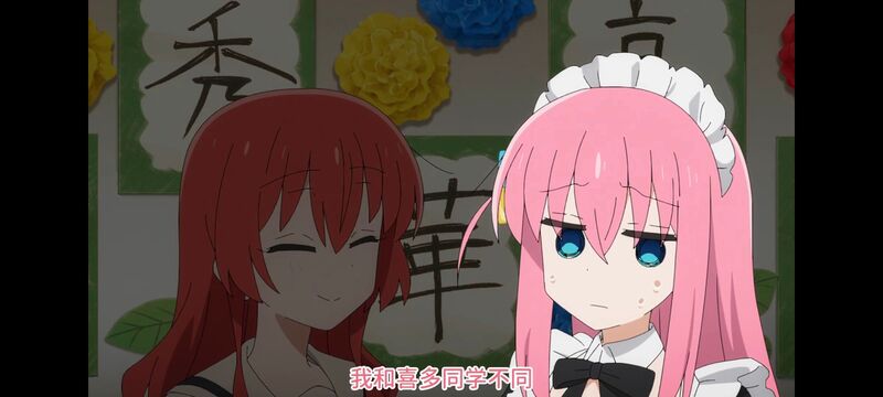 孤独摇滚,动画,动漫,番剧,ACG