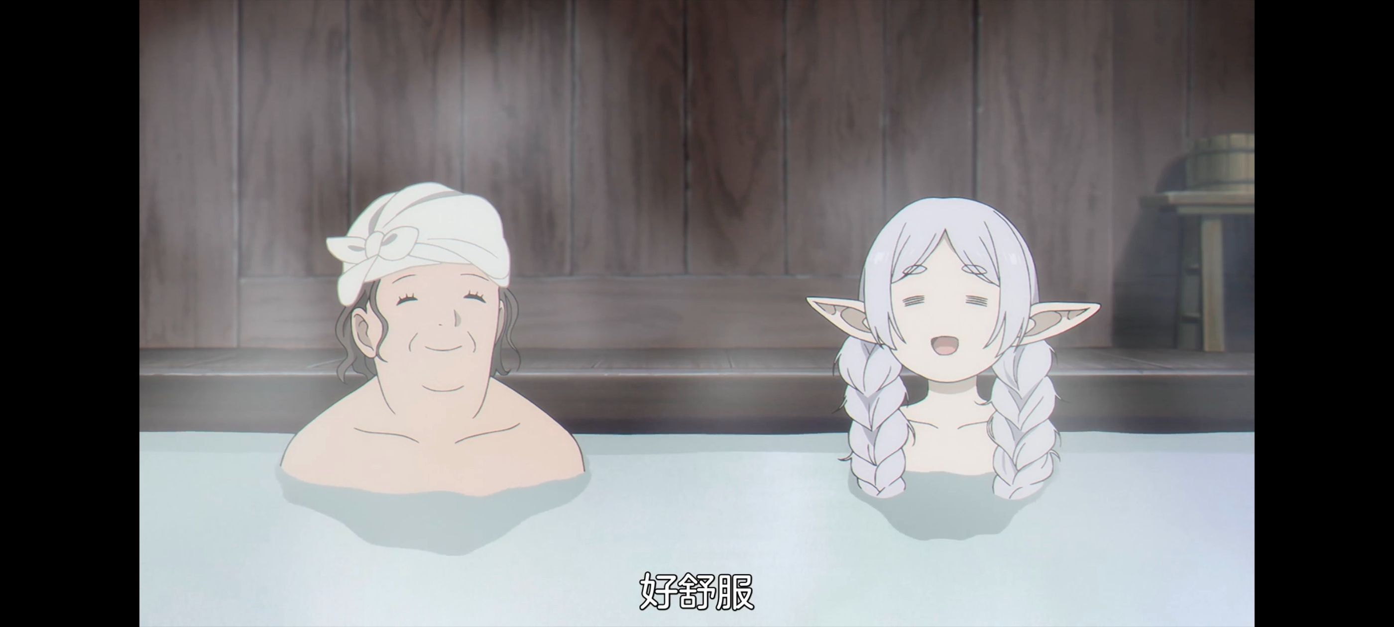 葬送的芙莉莲,动画,动漫,番剧,ACG