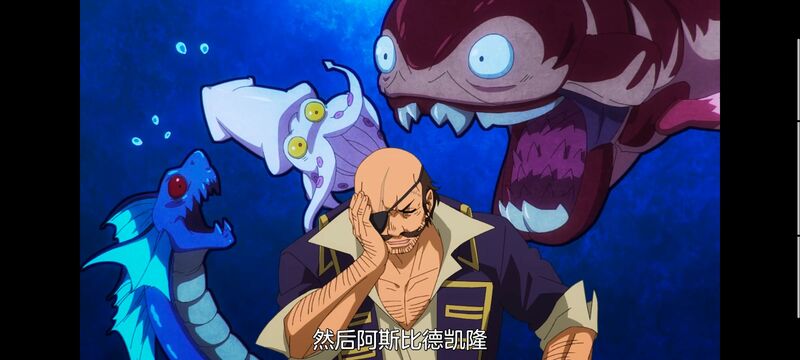 网购技能开启异世界美食之旅,拥有超常技能的异世界流浪美食家,动画,动漫,番剧,ACG