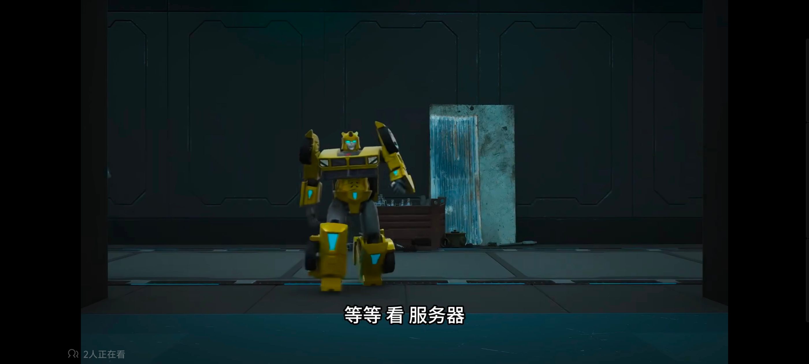 变形金刚,变形金刚赛博世界,动漫,动画,番剧,ACG