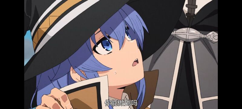 无职转生,无职转生到了异世界就拿出真本事,异世界,动画,动漫,二次元,日漫,番剧,ACG