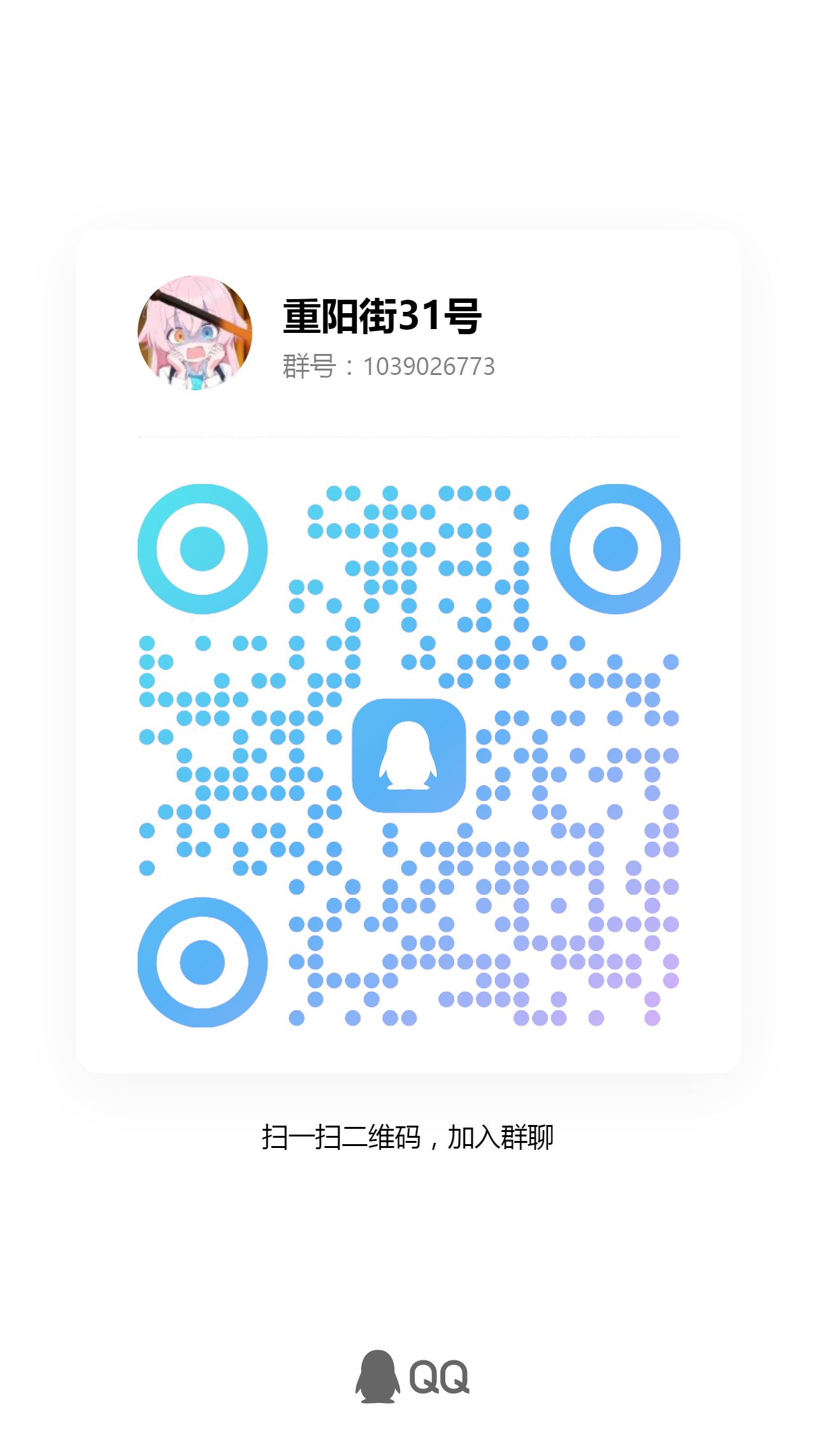 /static/af90973855e5c0f9f8c2381f53f1be4006692637676ea4fa4190ac8328ff9209.jpg