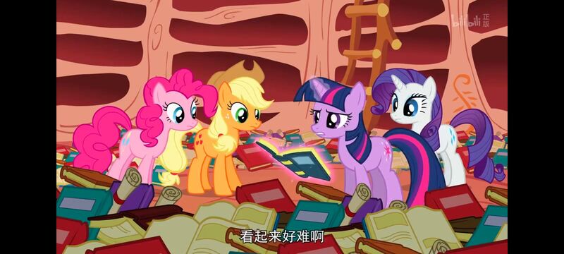 小马宝莉,小马宝莉友谊魔法,彩虹小马,我的小马驹,动画,动漫,番剧,ACG