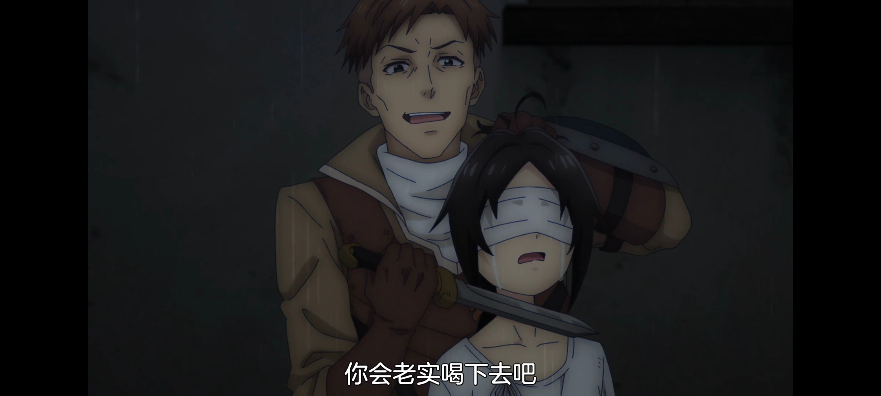 凭你也想讨伐魔王,动画,动漫,番剧,二次元,ACG