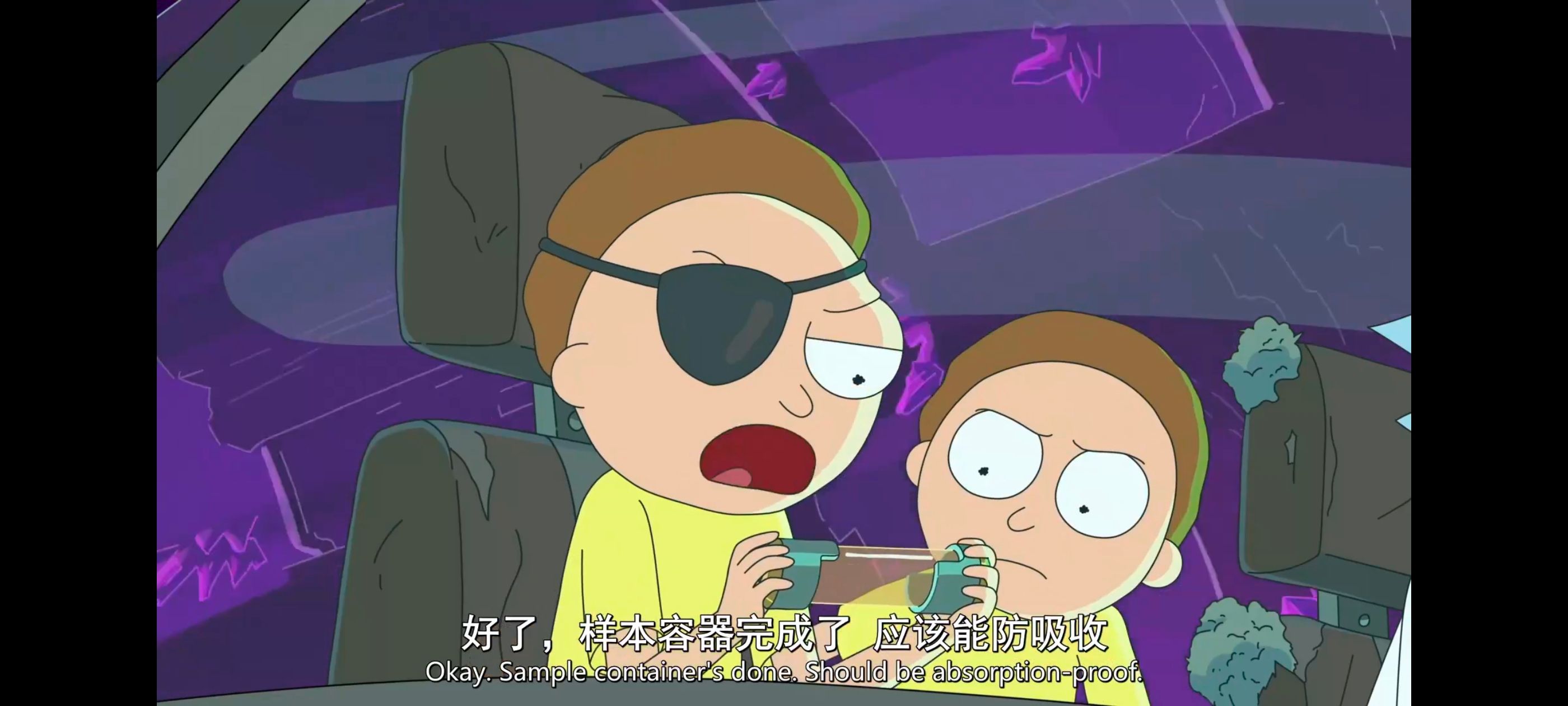 瑞克和莫蒂,瑞克与莫蒂,美漫,动漫,动画,番剧,二次元,ACG