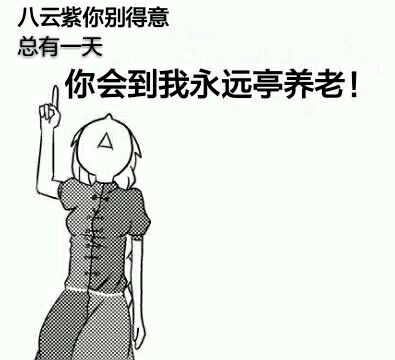 /static/af976310d7d472f75e4e56361db6434d7d7218ca96ce8f6646371f1a0698937c.jpg