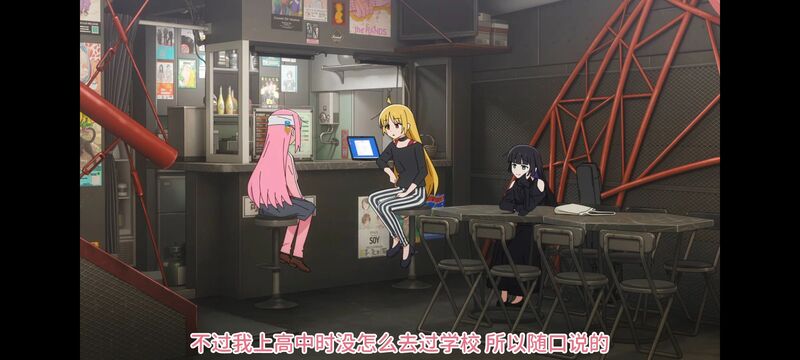 孤独摇滚,动画,动漫,番剧,ACG