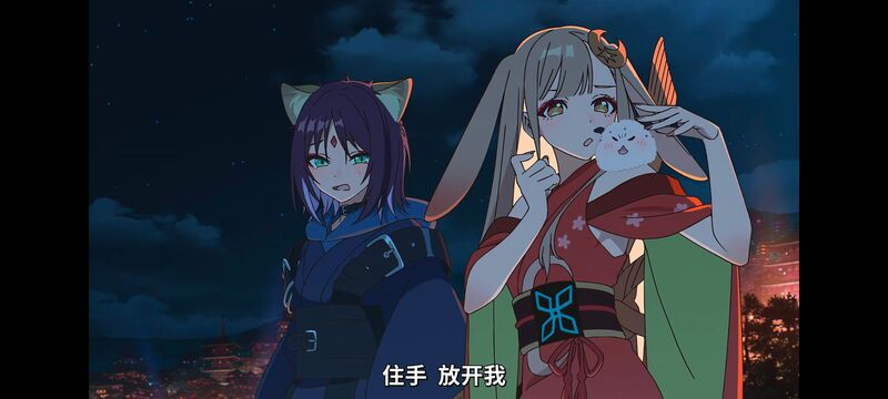 超时空辉夜姬,超時空輝夜姬,番剧,动画,动漫,二次元,ACG,动画电影