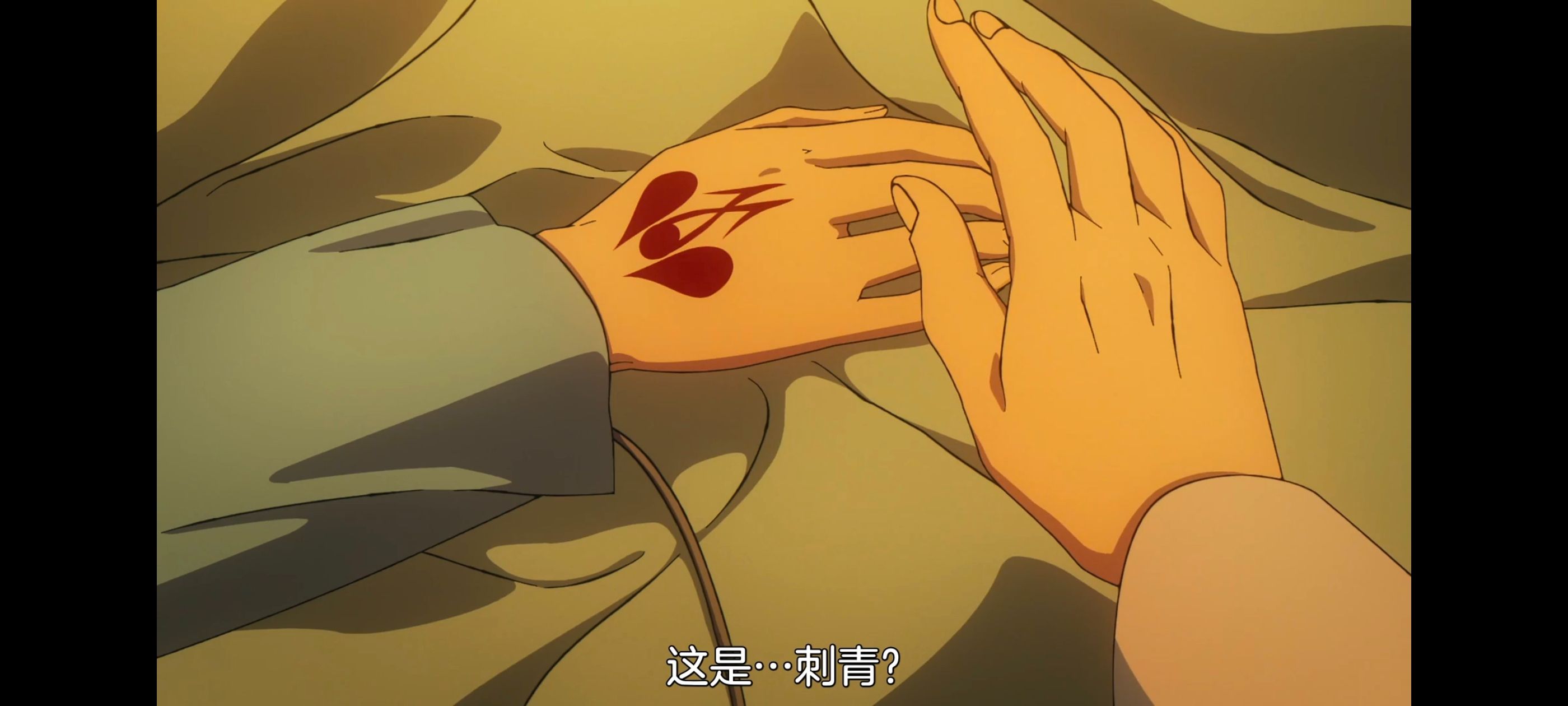 命运奇异赝品,FatestrangeFake,动画,动漫,番剧,ACG