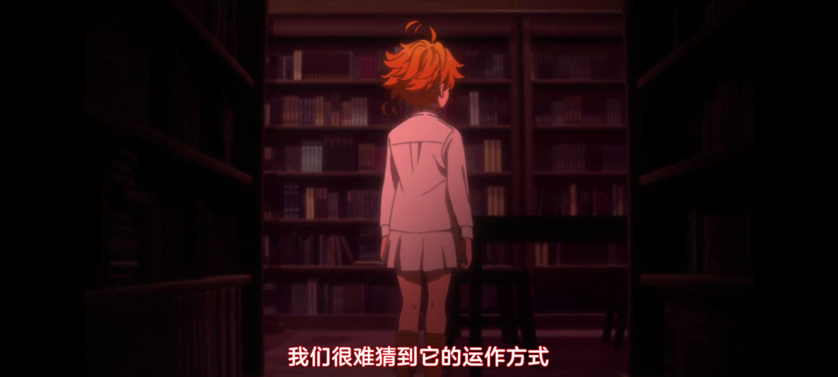 约定的梦幻岛,动画,动漫,番剧,ACG